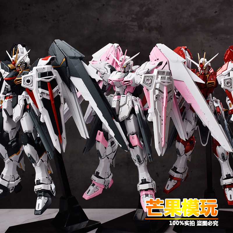 大班拼装模型樱花粉朱雀黑白自由