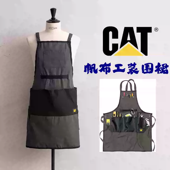 Xia a Ti Workwear Canvas Tactical Apron