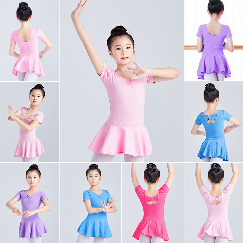 儿童舞蹈服女童秋冬长袖练功服芭蕾舞裙小女孩中国舞服装跳舞裙子,童装/婴儿装/亲子装,儿童演出服,淘宝优惠券,粉丝福利购,淘宝优惠卷