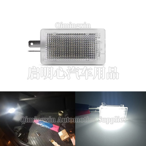 适用起亚LED后备箱灯新潮