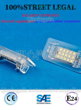 适用于奔驰W242 W246牌照灯 B250 B200 B级led牌照灯总成高亮白光