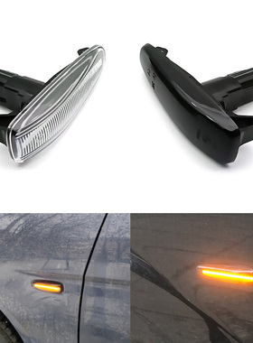 适用三菱叶子板转向灯led改装翼神Mirage Attrage EVO 欧蓝德流水