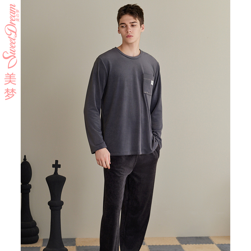 美梦【商场同款】秋冬保暖海岛绒休闲男士宽松家居服圆领睡衣套装