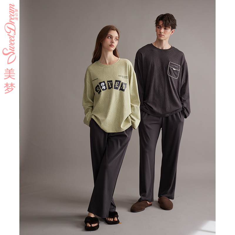 美梦【商场同款】秋季情侣宽松圆领长袖针织长裤居家休闲外穿套装