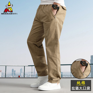 稻草人中年纯棉休闲裤男士直筒宽松工装裤春季中老年爸爸运动裤子