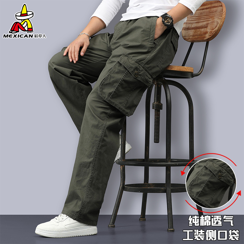 稻草人纯棉休闲裤2025年春季长裤