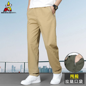 男2026春秋新款 裤 中老年直筒裤 宽松大码 子 爸爸装 稻草人纯棉休闲裤