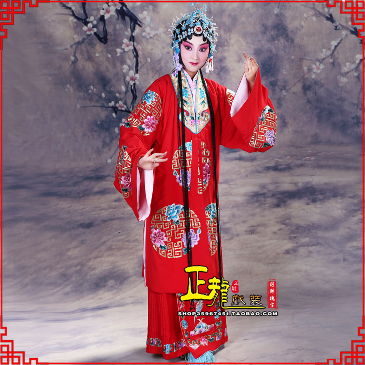正龙戏装京剧戏曲服装男仿手绣花旦小姐戏服金领回纹