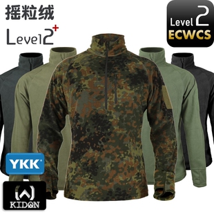 KIDON美国L2(摇粒绒)春秋内衣可外穿高性能保暖亲肤贴身抓绒