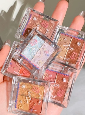 thyra昙雅眼影三色小眼影盘奶茶大地色珠光哑光迷你mini迷你