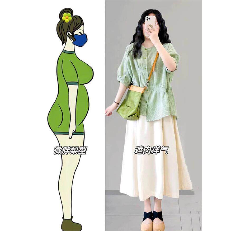 微胖女生夏季穿搭衬衫半身裙两件式套装裙女夏装搭配一整套轻熟胖