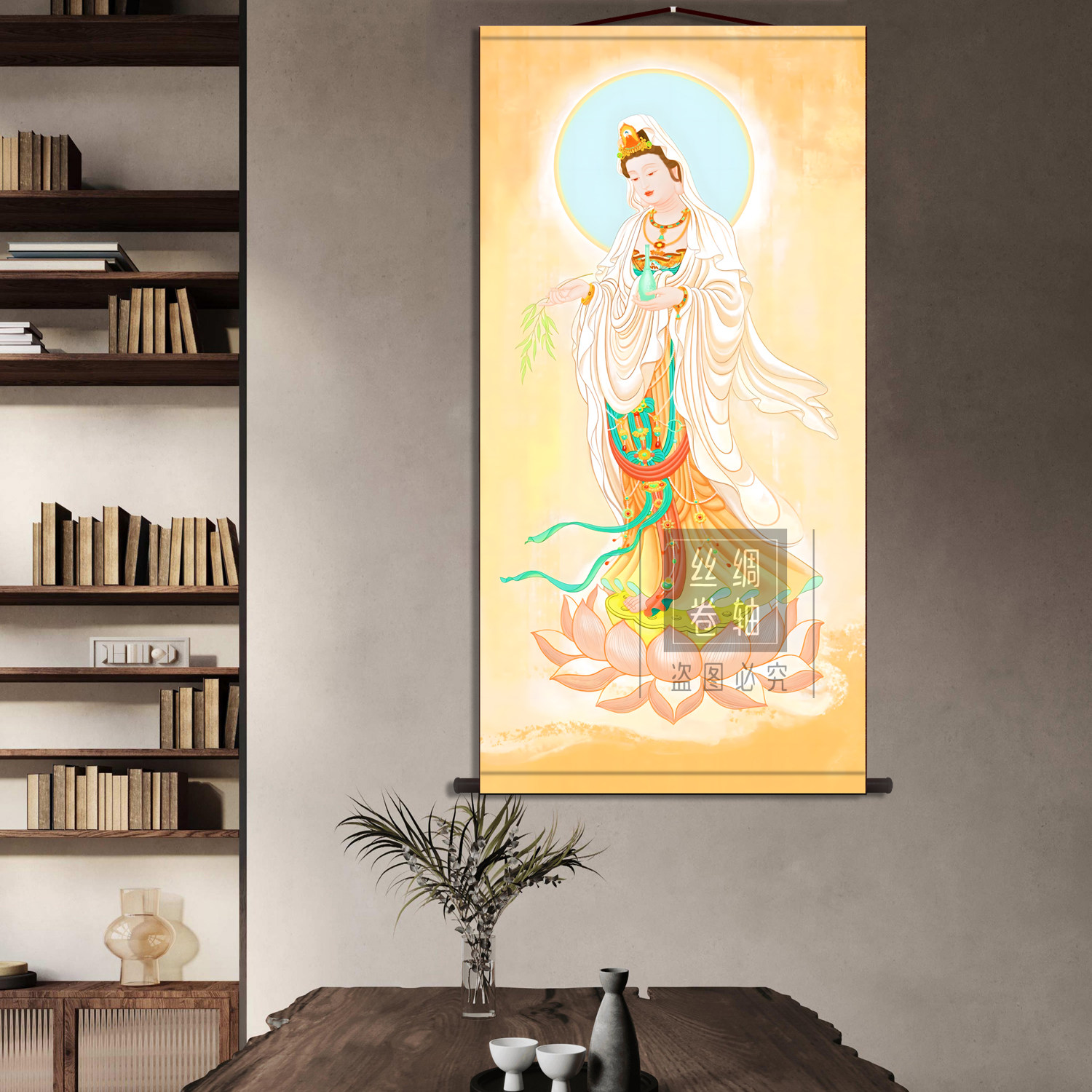 观音菩萨画像观音镇宅旺宅挂画滴水观音观世音佛像家用丝绸卷轴画