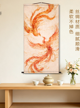 双凤呈祥国风现代装饰画 客厅走廊竖幅卷轴丝绸挂画书房吉祥壁画