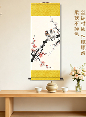 梅鹊报喜丝绸卷轴挂画 红梅双鹊国风国画 居家墙面装饰送礼卷轴画