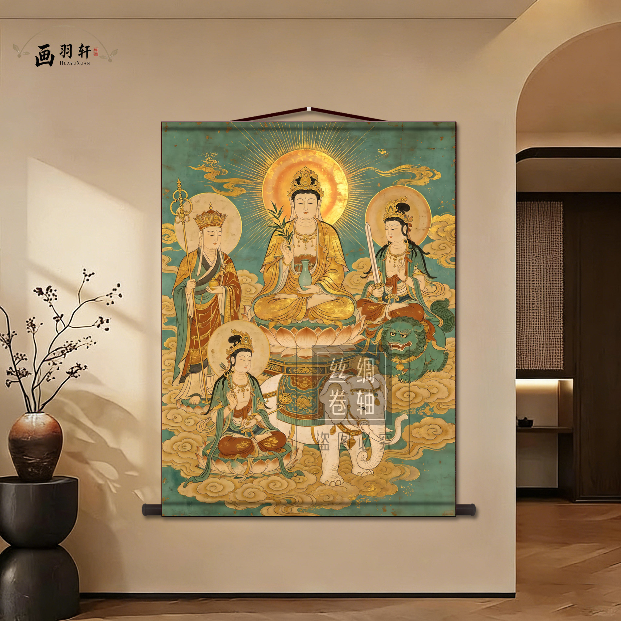 四大菩萨画像观音地藏文殊普贤佛像佛堂供奉中式玄关丝绸卷轴挂画