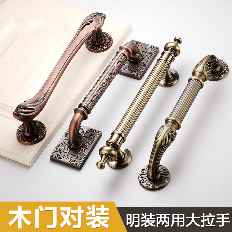 木门仿古拉手对开门把手欧式房门