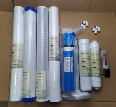 格美汇希力 售水机400型号全套滤芯前4级+反渗透+后置大小33包邮