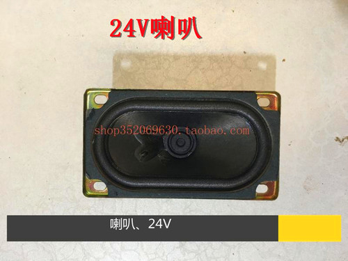 格美自动售水机天天.一泉好.自然售站新品喇叭直饮水社区净水配件