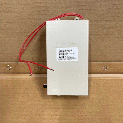 格美售水机臭氧发生器220V5W7W臭氧杀菌消毒设备售水机通用配件