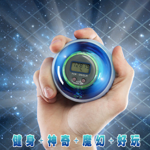 特价锐思搏腕力球器超级陀螺手臂肌肉前臂锻炼家用健身器材