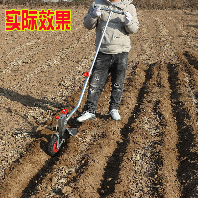 人工手拉犁翻地松土神器农用家用起垄工具犁地耕地机小型开沟机i.