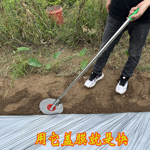 新款压膜器大蒜地膜覆膜机洋葱人工手推式盖地膜神器湿地铺地膜机