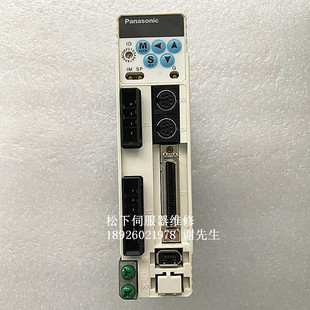 MADDT1205053 松下伺服器维修