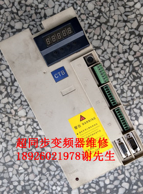 专业维修超同步主轴伺服驱动器BKSC-47P5GS1-10CT 43P7GS1 4011GS