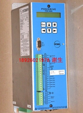 专业斯德博伺服控制器维修POSIDRIVE MSD5450系列芯片级维修器