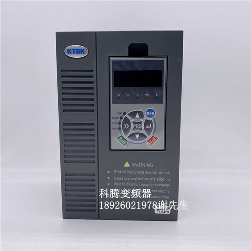 全新变频器科腾KTSK-T44R0GB