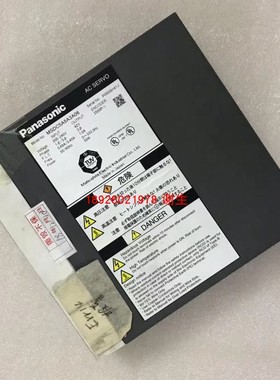 MSDC5A5A3A06松下全系列伺服驱动器维修广州维修松下放大器电话