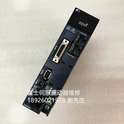 Fuji 富士伺服驱动器RYH401F5-VV2维修 报警故障灯亮维修