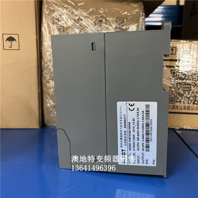 新075KW15KW 380V 澳地特变频调速器 AD200 T4R75GB1R5PB 全新厂