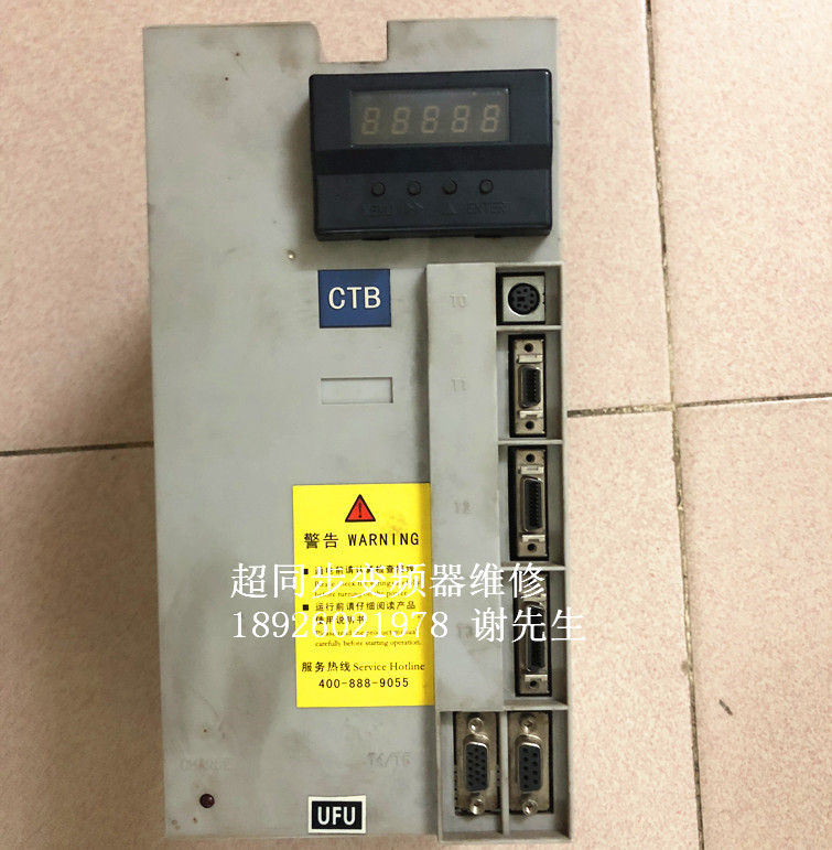 北京北科变频器维修 CTB 超同步主轴伺服器维修BKSC-47P5GS-ES