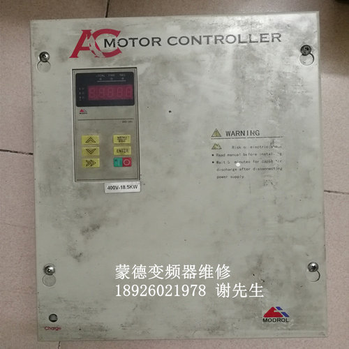 IMS-MF-4018E蒙德变频器维修 蒙德主轴伺服器维修 IMS-MF-4018E