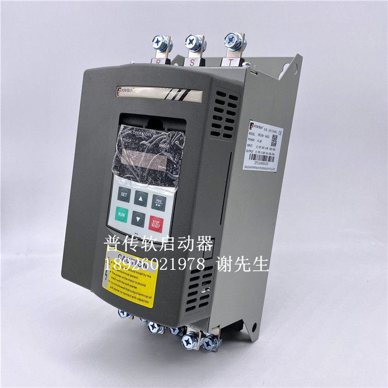 PR5200+ 045G3全新原装普传软启动器45KW现货普传变频器一级代理