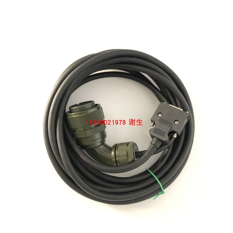 伺服驱动器编码器线 ISMH2/MH3系列伺服电机编码器线缆 S5-L-P21