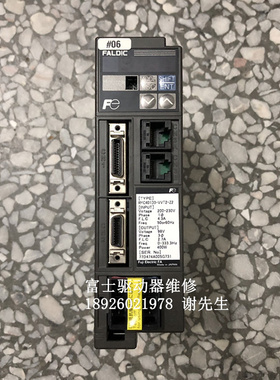 RYC401D3-VVT2-Z2 富士驱动器维修 RYC401D3-VVT2