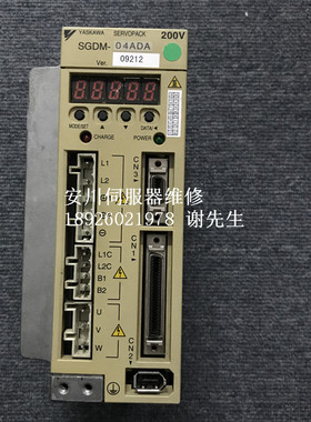 SGDM安川伺服器维修 SGDM-04ADA驱动器维修 报警AC9 A10 A81 A82