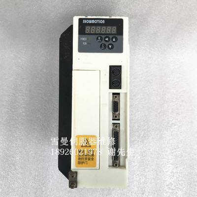SDB01502T520BF1 雪曼伺服驱动器维修 SHOWMOTION雪漫伺服器维修