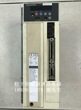 修伺服器 维修驱动器 松下伺服驱动器维修 MDDA103A1A MSDA103A1A