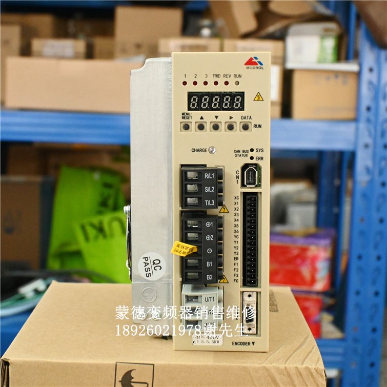 蒙德变频器全新IMS-MF4-45P5E