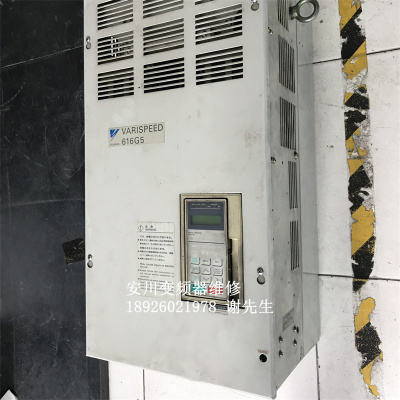 安川变频器维修VARISPEED616G5
