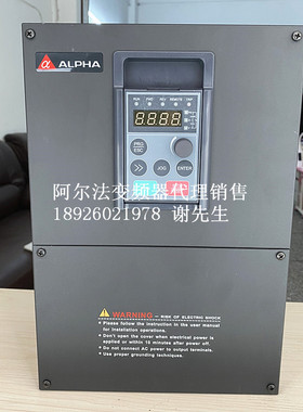 ALPHA6000E-3018GB/3022PB 阿尔法变频器18.5KW 380V 电机调速器