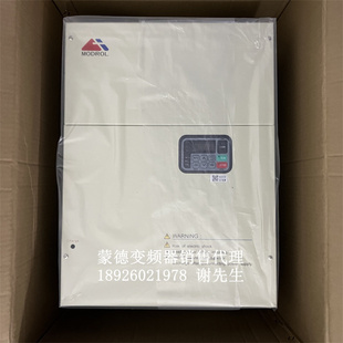380V IMS 海天机床专用变频器 蒙德变频器37KW FU05 MF4 4037A
