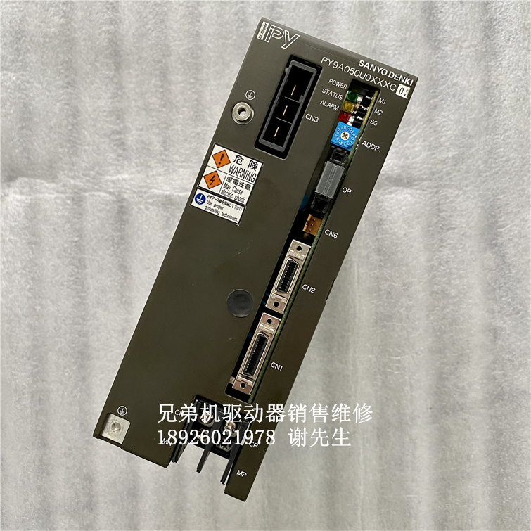 二手三洋伺服器兄弟机驱动器