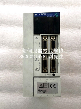 MR-J2S-40A驱动器维修，配件齐全，价格便宜，可维修三菱全系列