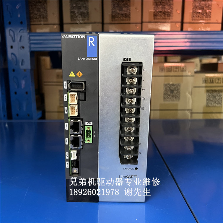 rs2w10a0kl10xxxxc41 三洋驱动器维修 兄弟机床z轴驱动器维修