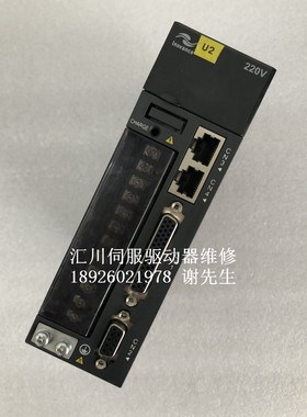 IS620PS2R8I 伺服驱动器无法启动 报警136 210 212 630故障维修