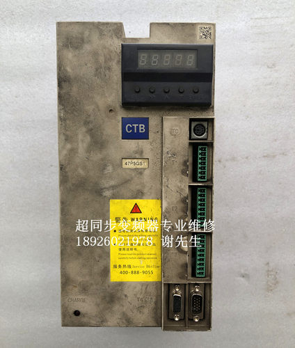BKSC-47P5GS1P/47P5GS2/47P5GS-E维修超同步主轴伺服器 免费检测